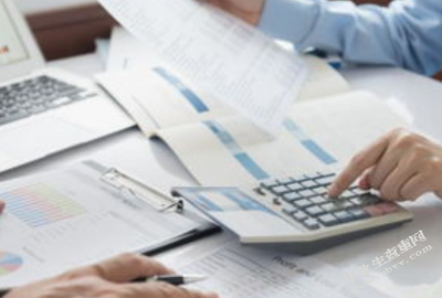 關于如何做好財務管理工作的調查