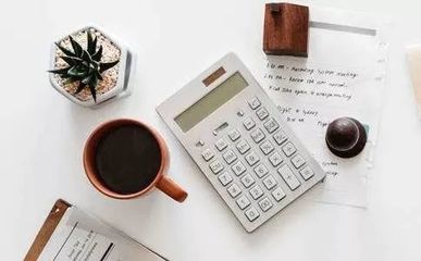 財務工作必須了解的&ldquo;內賬&rdquo;與&ldquo;外賬&rdquo;, 超全攻略送給你!