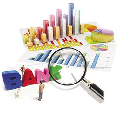 經(jīng)濟(jì)日報多媒體數(shù)字報刊