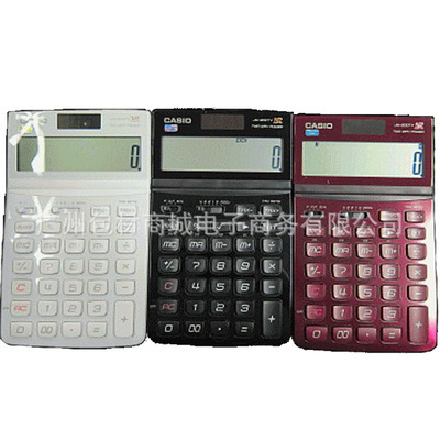 【卡西歐計(jì)算器JW-200TV白/黑/紅三個(gè)色/財(cái)務(wù)學(xué)生專(zhuān)用計(jì)算器/計(jì)算機(jī)】?jī)r(jià)格,廠(chǎng)家,圖片,計(jì)算器,廣州包材商城電子商務(wù)-