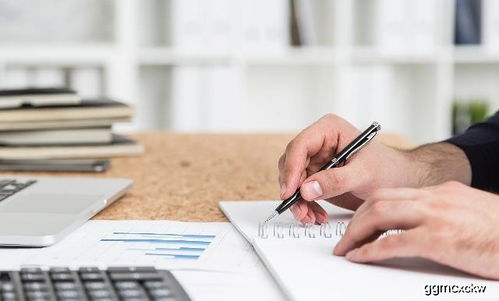 財(cái)務(wù)經(jīng)理說,個人所得稅,企業(yè)所得稅,這4個常識,會計(jì)要記牢