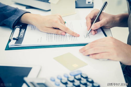 合格財務(wù)人員必須具備的十個 型 ,你行嗎