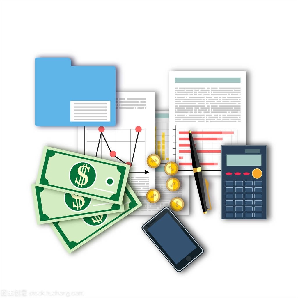 財務(wù)計算。工作過程, 矢量插圖