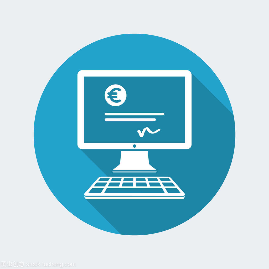 財務(wù)文檔圖標(biāo)