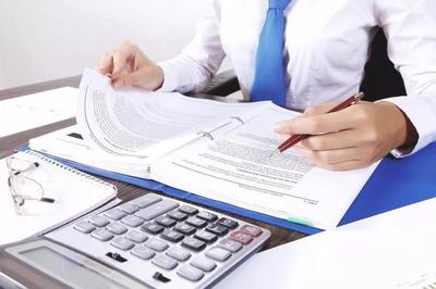 財務(wù)報表背后的秘密