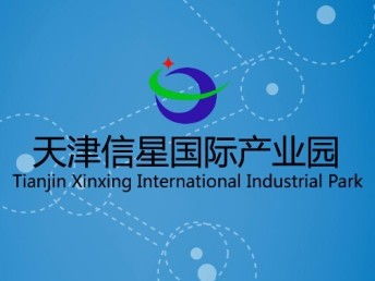 天津工商注冊與財務代辦 最迅速、最專業的全方位解決方案