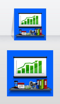 財務(wù)素材全攻略 圖片、背景與模板一站式獲取指南