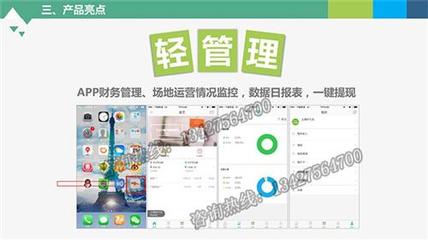 時代風(fēng)迷你KTV房 廣州玩客的私享娛樂新體驗(yàn)